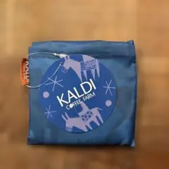 ☆カルディKALDI エコバッグ　ブルー