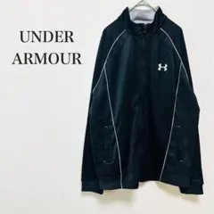 【アンダーアーマー】ジャージ トラックジャケット 長袖 上着 ジム 運動【L】