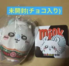 ちいかわ モモンガ チロルチョコ缶 ぬいぐるみキーホルダー