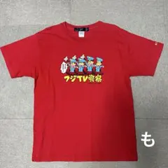 2025年最新】めちゃイケ tシャツの人気アイテム - メルカリ