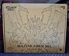 け*ん様 新品未開封 CCSTOYS 鉄魄 マジンカイザーSKL 定価39600