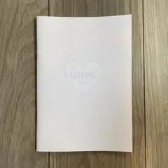 なにわ男子 ダイアリー 2024-2025 シール付き