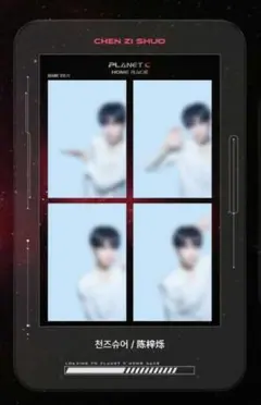 チェン ズーシュオ ボイプラ HARUFILM ハルフィルム 4カット