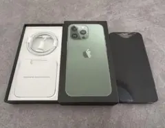SIMフリー iPhone13pro 256gb