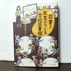 Ｒ✩プロフ確認お願いします様 リクエスト 3点 まとめ商品