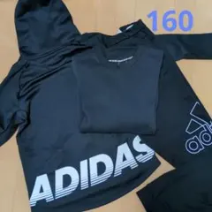 アディダス　セットアップとトレーナー　セット　160 　秋冬