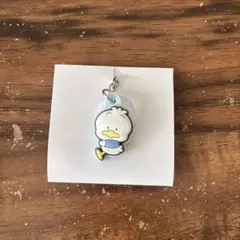 サンリオキャラクターズ ダブルチャームグミ　あひるのペックル 未使用