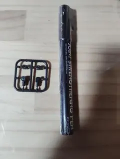 Item thumbnail for item 43bb1f82-d116-480c-a39a-04fecb51439c