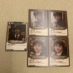 ハリー・ポッター TCG Pt003a pt☆ partner パートナー - メルカリ