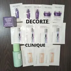 DECORTE & CLINIQUE トライアルセット 14点