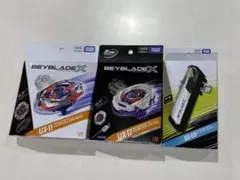 バレッドグリフォン メテオドラグーン インパクトドレイク ベイバトル