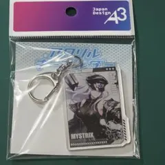 ミストリックス 小清水亜美 クリスタルオブアトラン CoA 晶核 アクキー