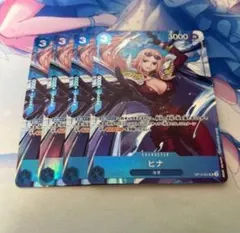 ワンピースカード ヒナ プレミアムカードコレクション パラレル