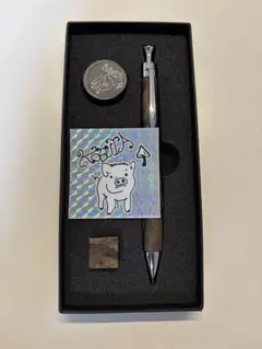 b*6様 〈大特価〉こぶた工房3本まとめ売り