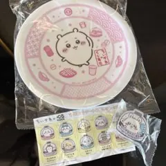 ちいかわ　くら寿司　寿司皿　おまけ　マグネット付き　モモンガ　鎧さん