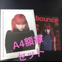 2025年最新】a子 レコードの人気アイテム - メルカリ