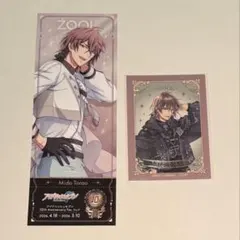 アイナナ アイドリッシュセブン 御堂虎於 キラステ フェスチケ セット