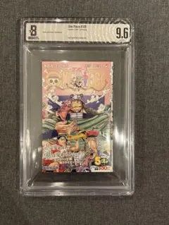 ONE PIECE 104巻 初版 帯付き BGS9.4 鑑定品1st - メルカリ