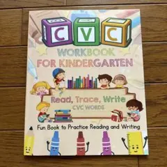 CVC ワークブック キンダー 新品 書き込み無し