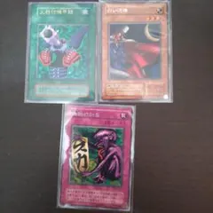 mom様 リクエスト 2点 まとめ商品