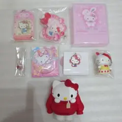 サンリオ ハローキティ 8点セット
