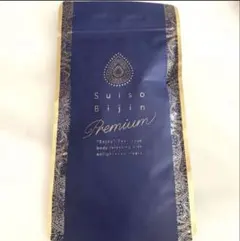 ラバ　水素美人　プレミアム　新品 Suiso Bijin Premium: 美容・健康LAVA公式オンラインストアLapre｜LAVA
