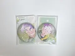 彩光キラキラカンバッジコレクション 忍たま乱太郎 【潮江文次郎】【立花仙蔵】