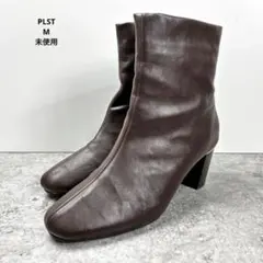【未使用】 PLST プラステ はたラク シューズ レザーショートブーツ M