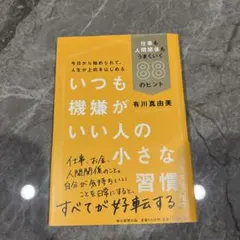 Item thumbnail for item 9406451f-b564-48a1-a0f5-900bec792130