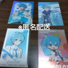 すとぷり ころん カード4枚セット