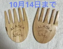 ALASKA 木製サラダ攪拌2本セット　オマケ:可愛い計量スプーンと寿司型画鋲