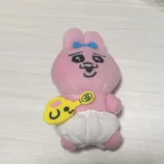 おぱんちゅうさぎ　セリフ付きマスコットぬいぐるみ