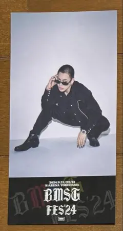 BE:FIRST RYOKI BMSGFES’24オンラインくじ