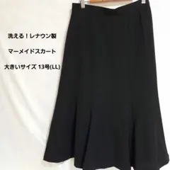 Item thumbnail for item bb3905b3-6f11-4de0-9a75-e364659586ae