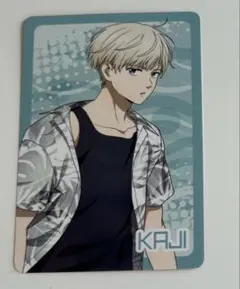 Item thumbnail for item 148c3740-c791-4069-85f9-80e2976fdf78