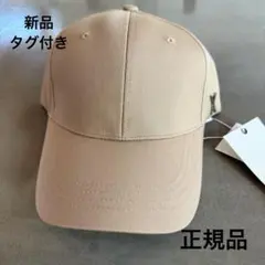 新品 タグ付き バザール VERZAR キャップ 帽子 ベージュ 韓国アイドル