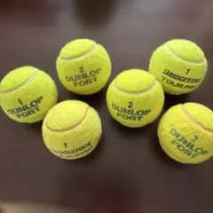 DUNLOP FORT イエロー テニスボール 4個入り+2個 - メルカリ