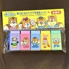 Item thumbnail for item 27c36659-a5a9-4aac-a8db-251133c07602