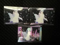 うたプリ　タブナイ　ブロマイドコレクション　藍