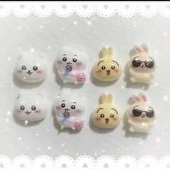 2点目以降100円引き‼️ちいかわ★ハチワレ★うさぎ★ネイルパーツ★8パーツのサムネイル
