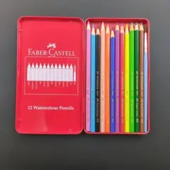 ファーバーカステル「水彩色鉛筆 12色セット」のサムネイル