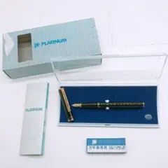 限定生産品】プラチナ万年筆 プロシオン 近代絵 波に千鳥 ナミニチドリ