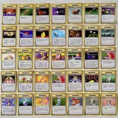 Item thumbnail for item 86921628-0d31-45b7-90a1-844f6ac80eb4