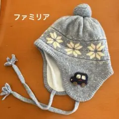 Item thumbnail for item 77f7252d-e171-4344-b3e4-3602caa2c7d1