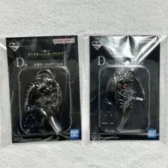 モンスターハンターワイルズ　一番くじ　D賞 定番キーホルダー　全2種セット