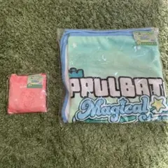 yuyuyuさん専用マジカルスター ブランケットセット バムグッとチェ・ヨンモン