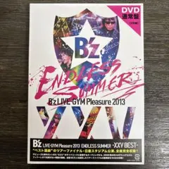2026年最新】b'z cd 未開封の人気アイテム - メルカリ