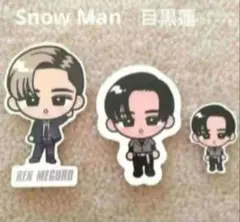Snow Man 目黒蓮 すのチルステッカー CD購入初回特典シール3枚(42)