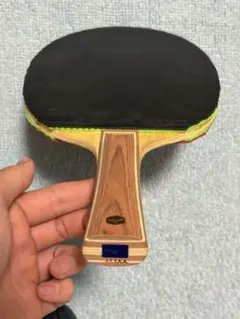 Item thumbnail for item 138072e6-6ff8-4265-a920-00594308e800