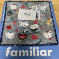 Item thumbnail for item 1c0d2ad4-9b26-43e0-8f97-5a35d87e339c